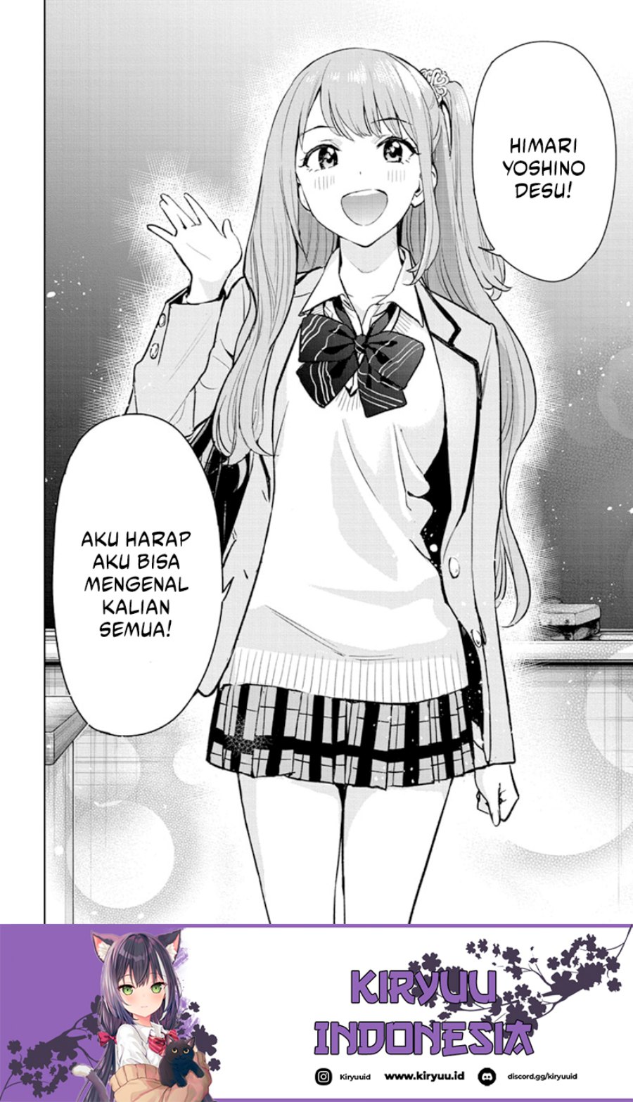 Hima-Ten!