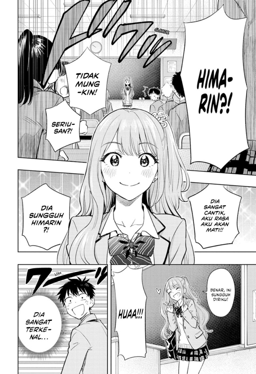 Hima-Ten!