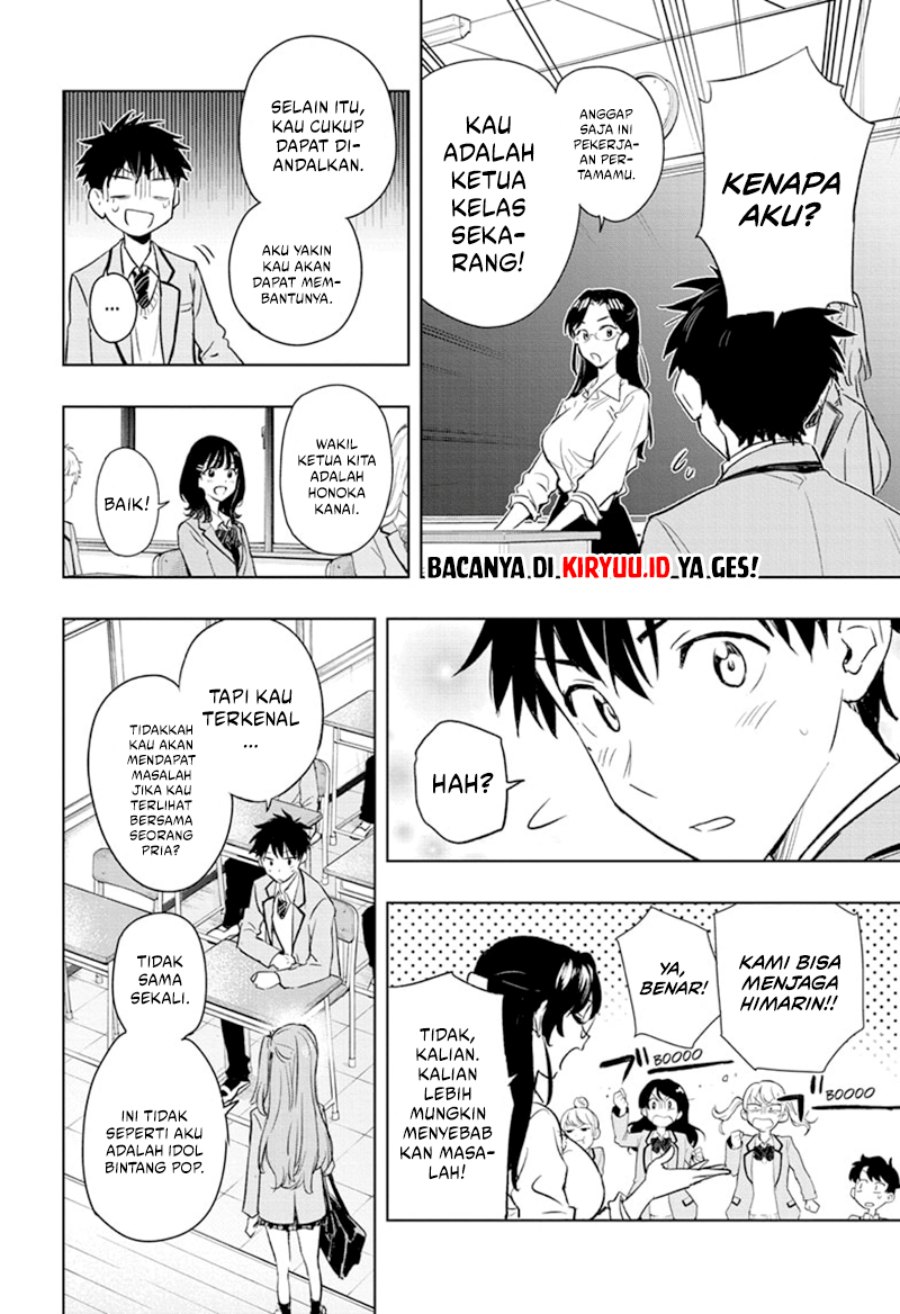 Hima-Ten!