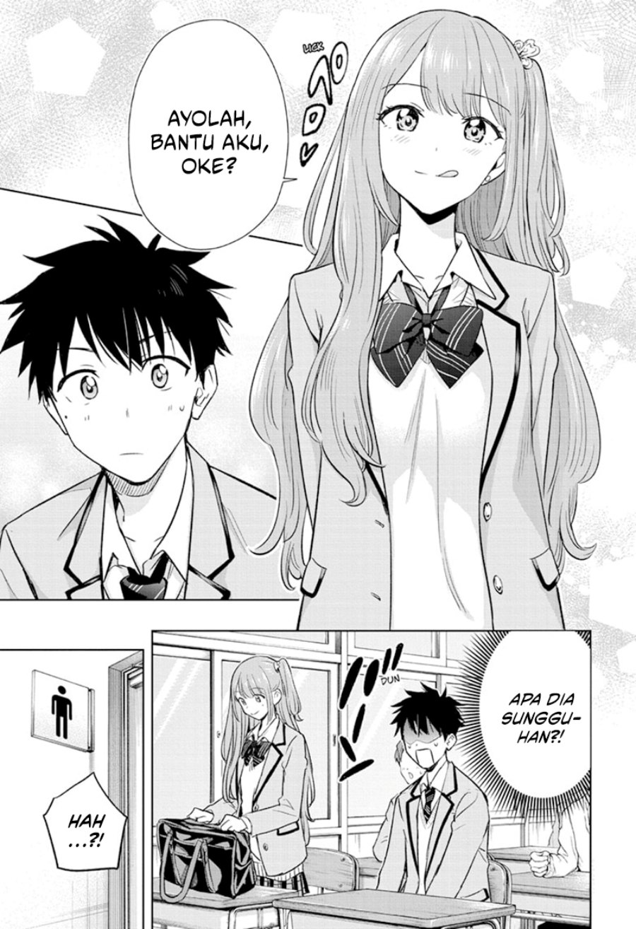Hima-Ten!