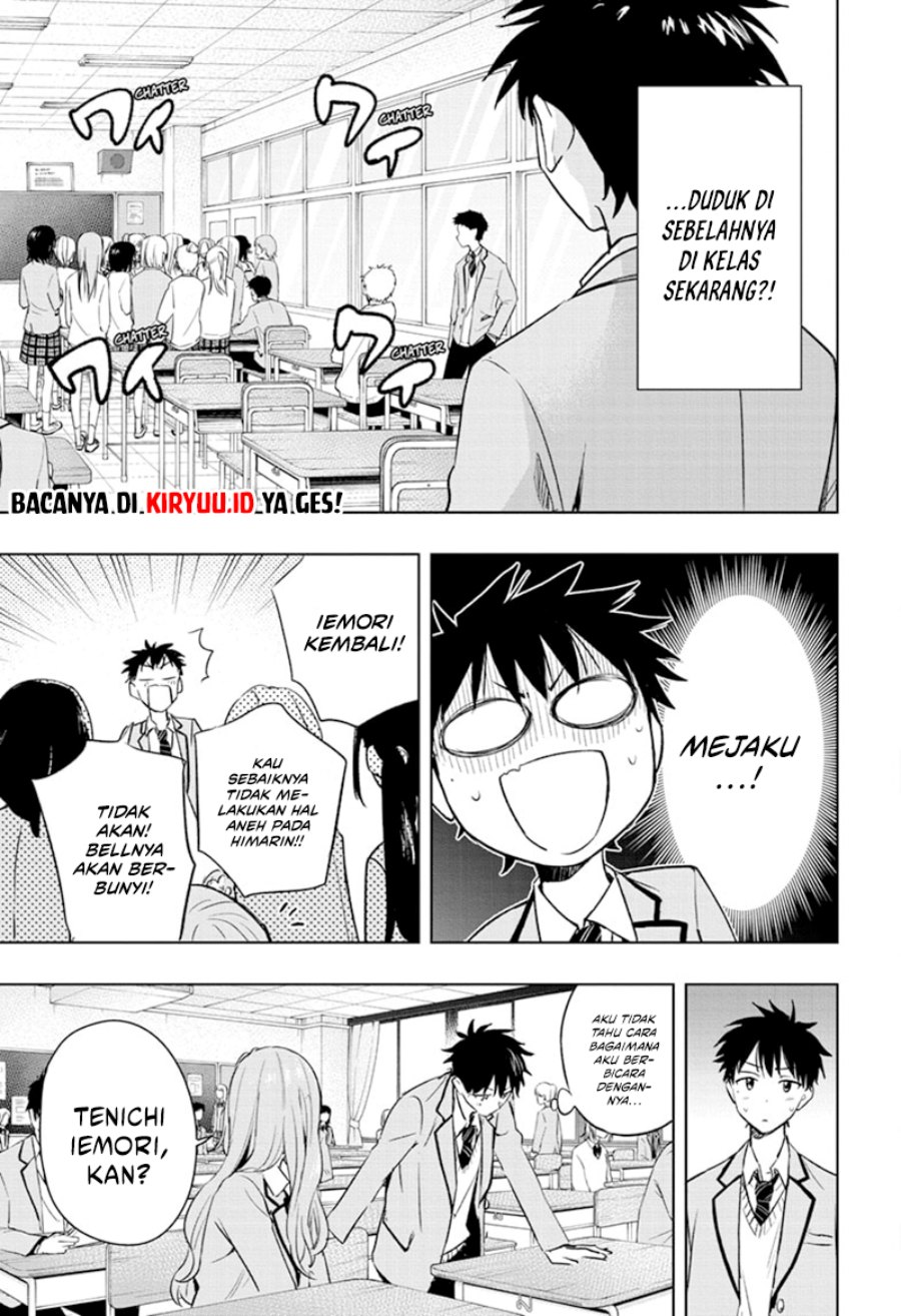 Hima-Ten!