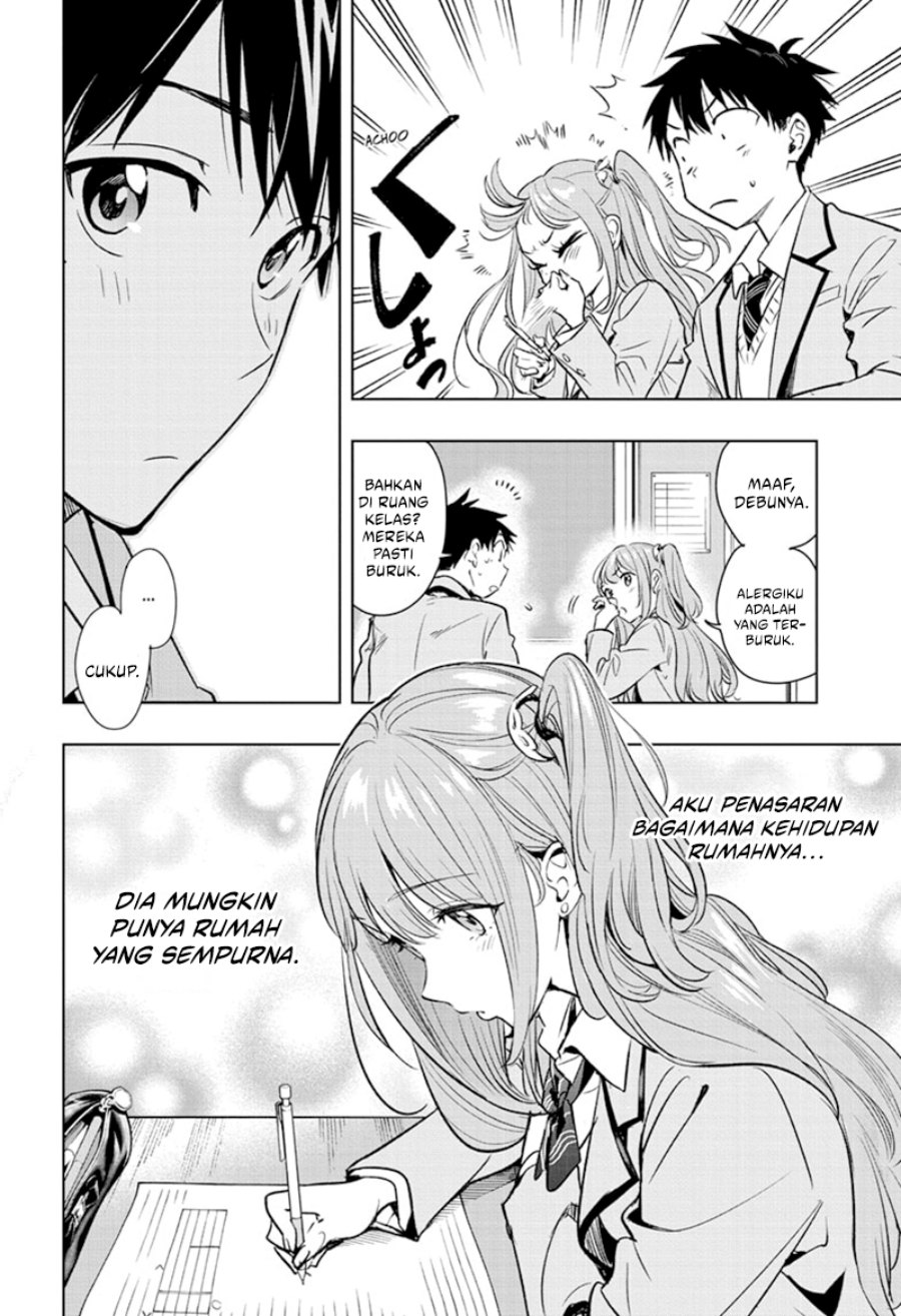 Hima-Ten!