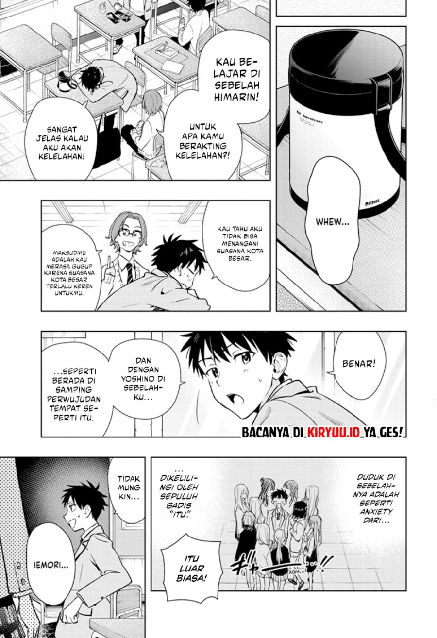 Hima-Ten!