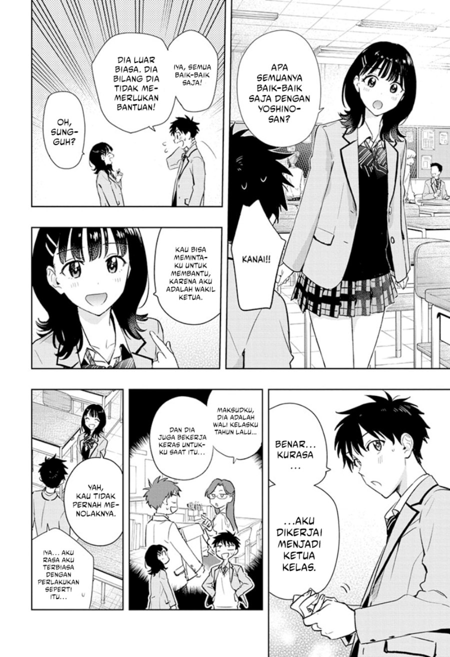 Hima-Ten!