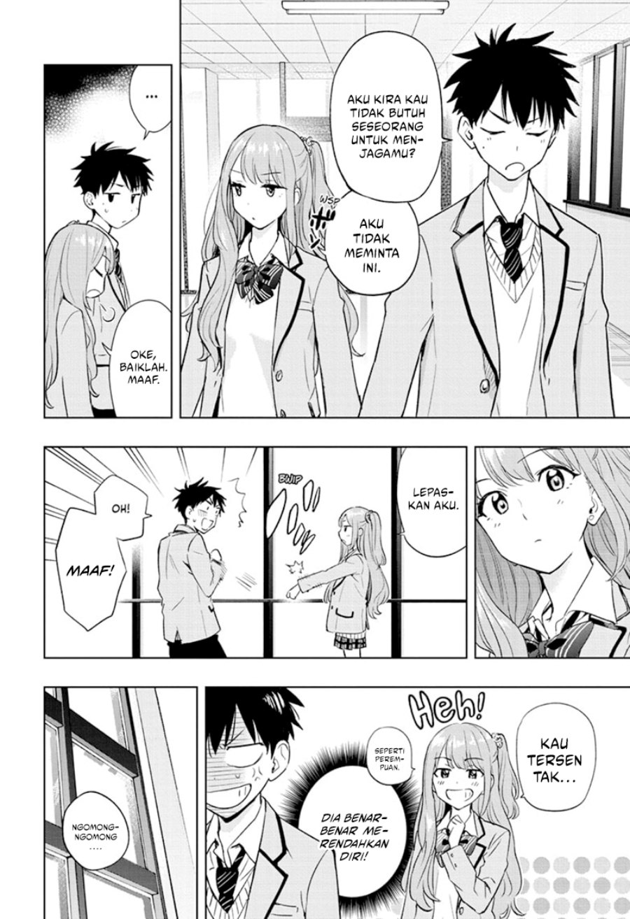 Hima-Ten!