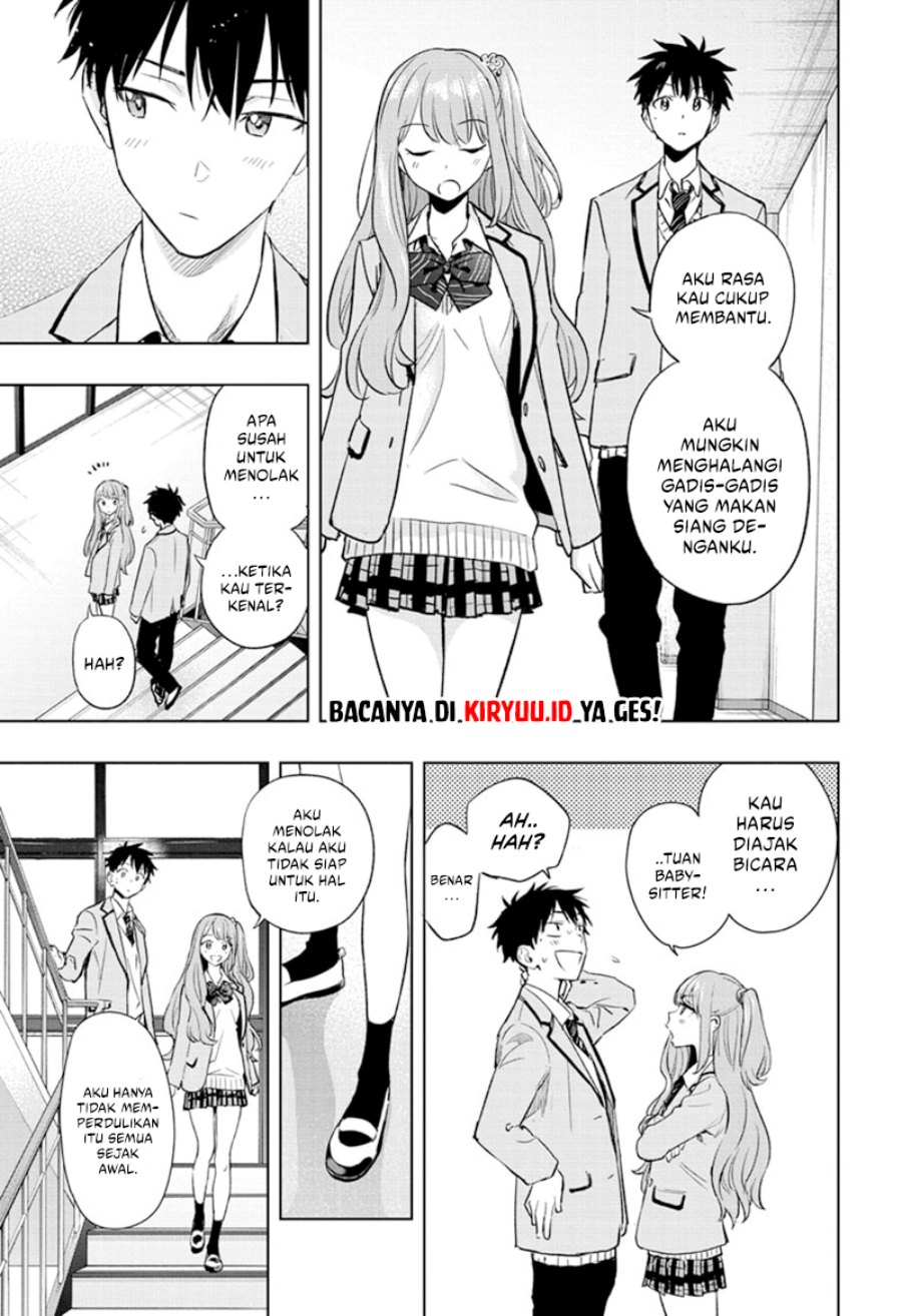 Hima-Ten!
