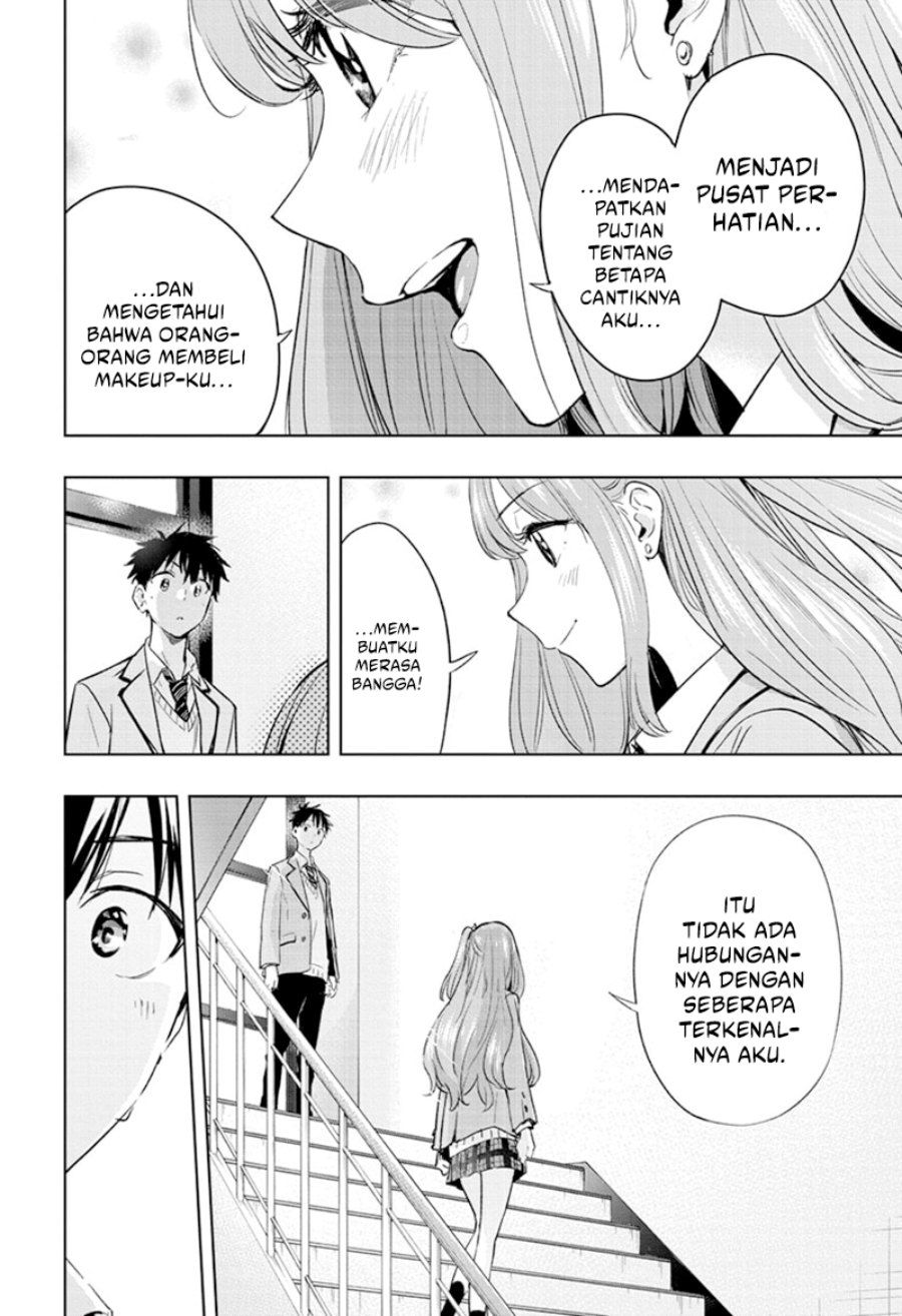Hima-Ten!