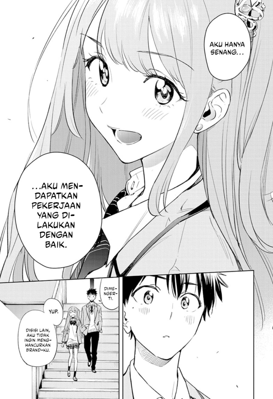 Hima-Ten!