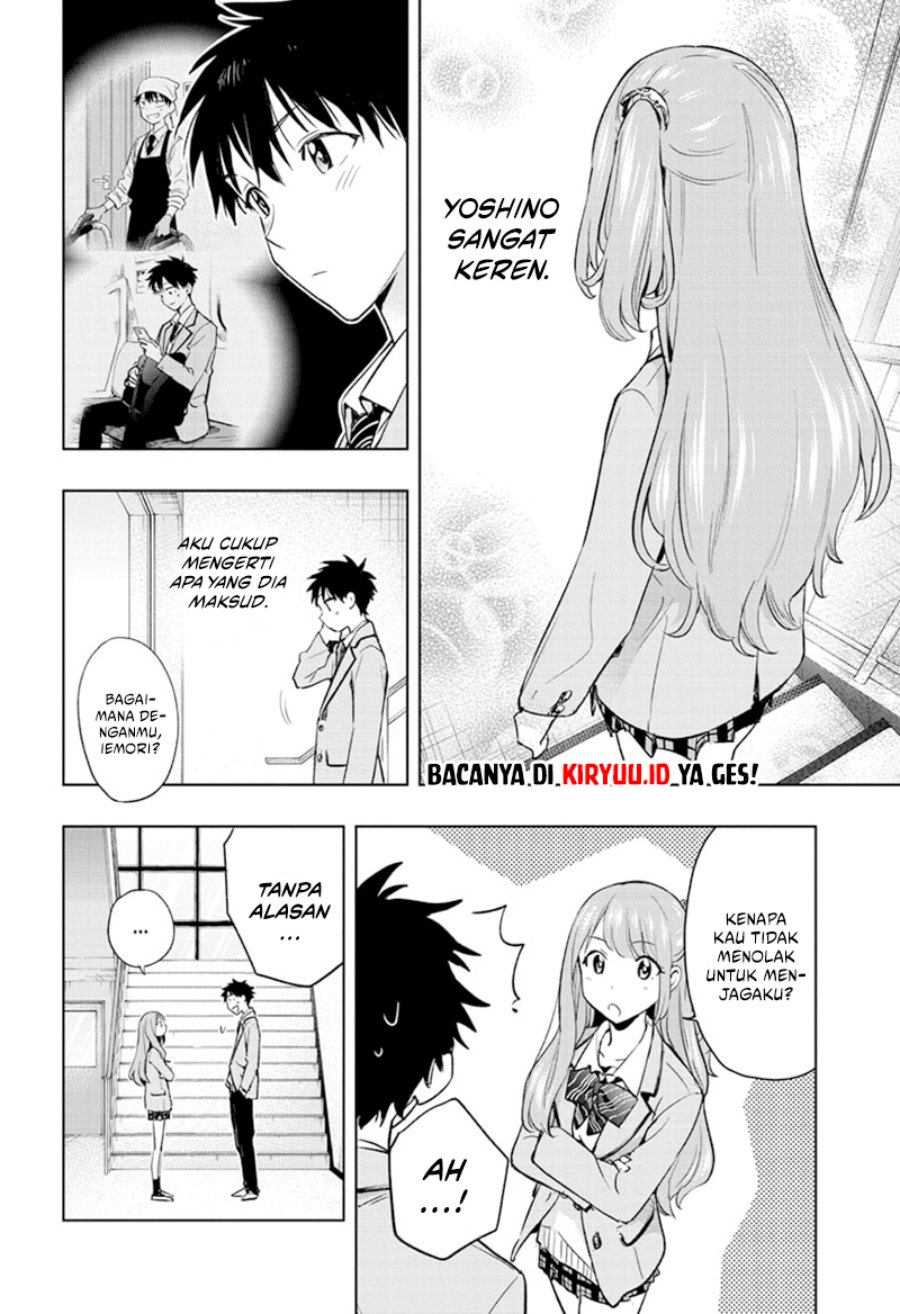 Hima-Ten!