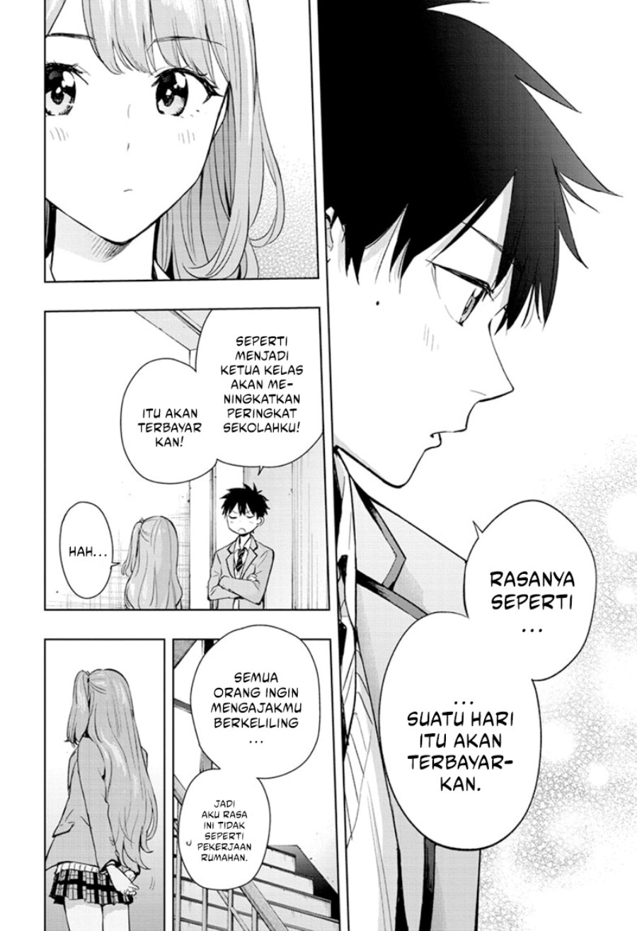 Hima-Ten!