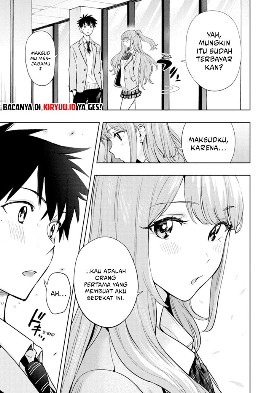 Hima-Ten!