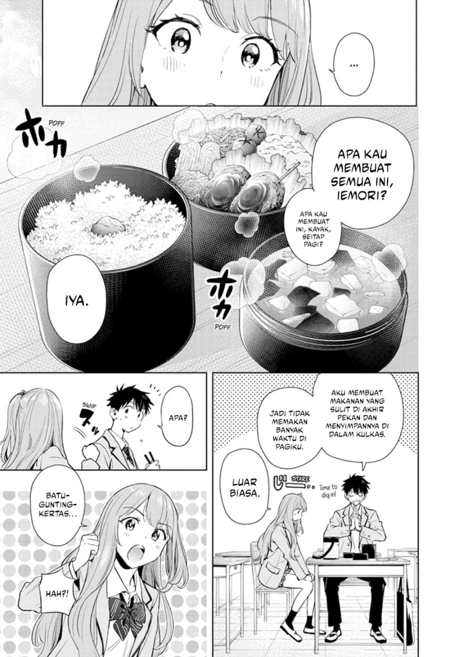 Hima-Ten!