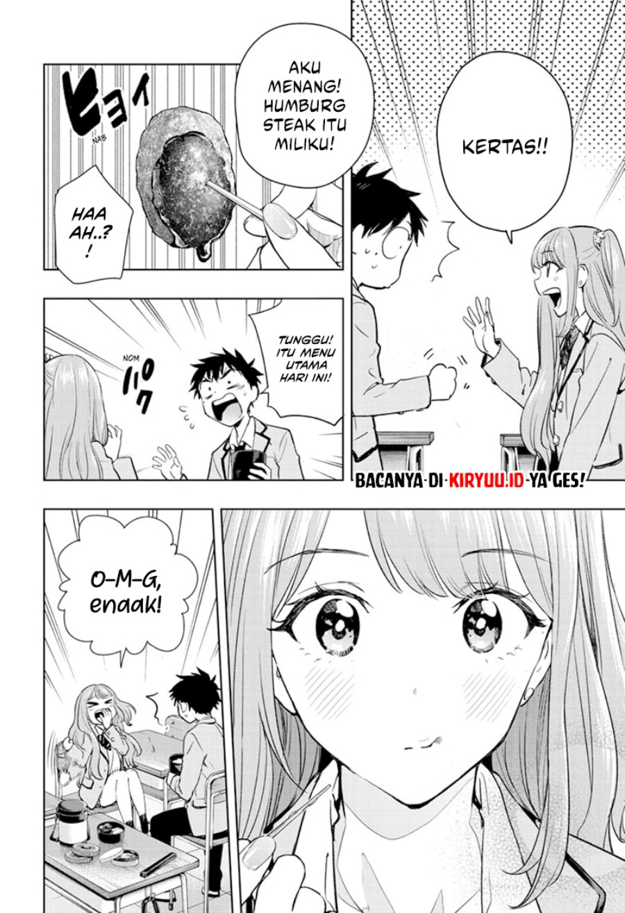 Hima-Ten!