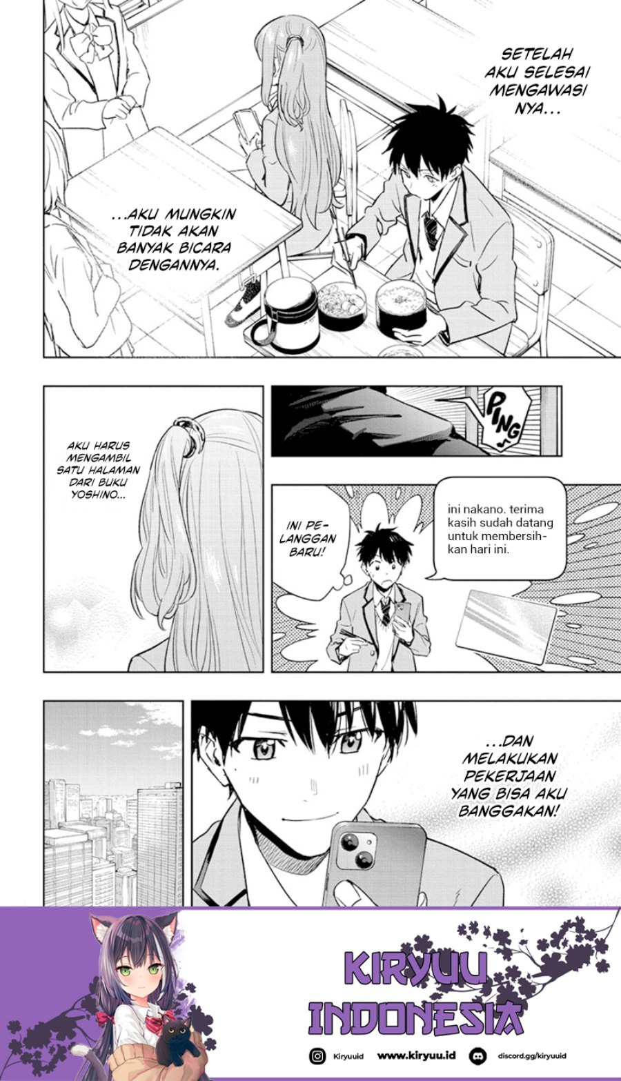 Hima-Ten!