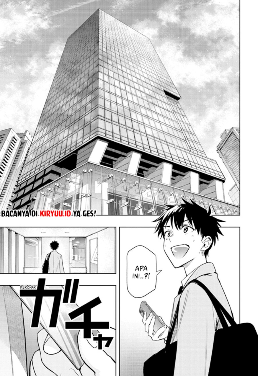 Hima-Ten!