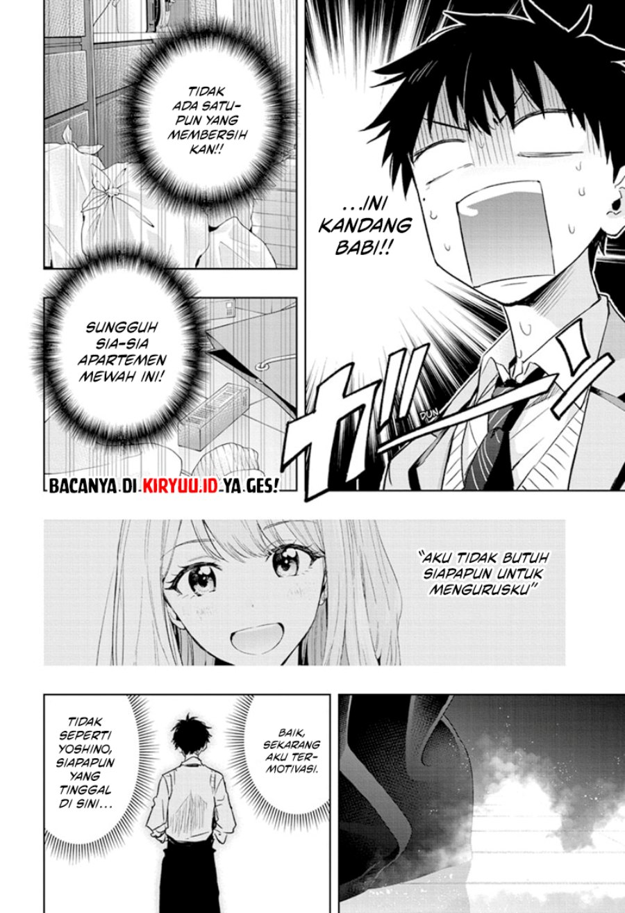 Hima-Ten!