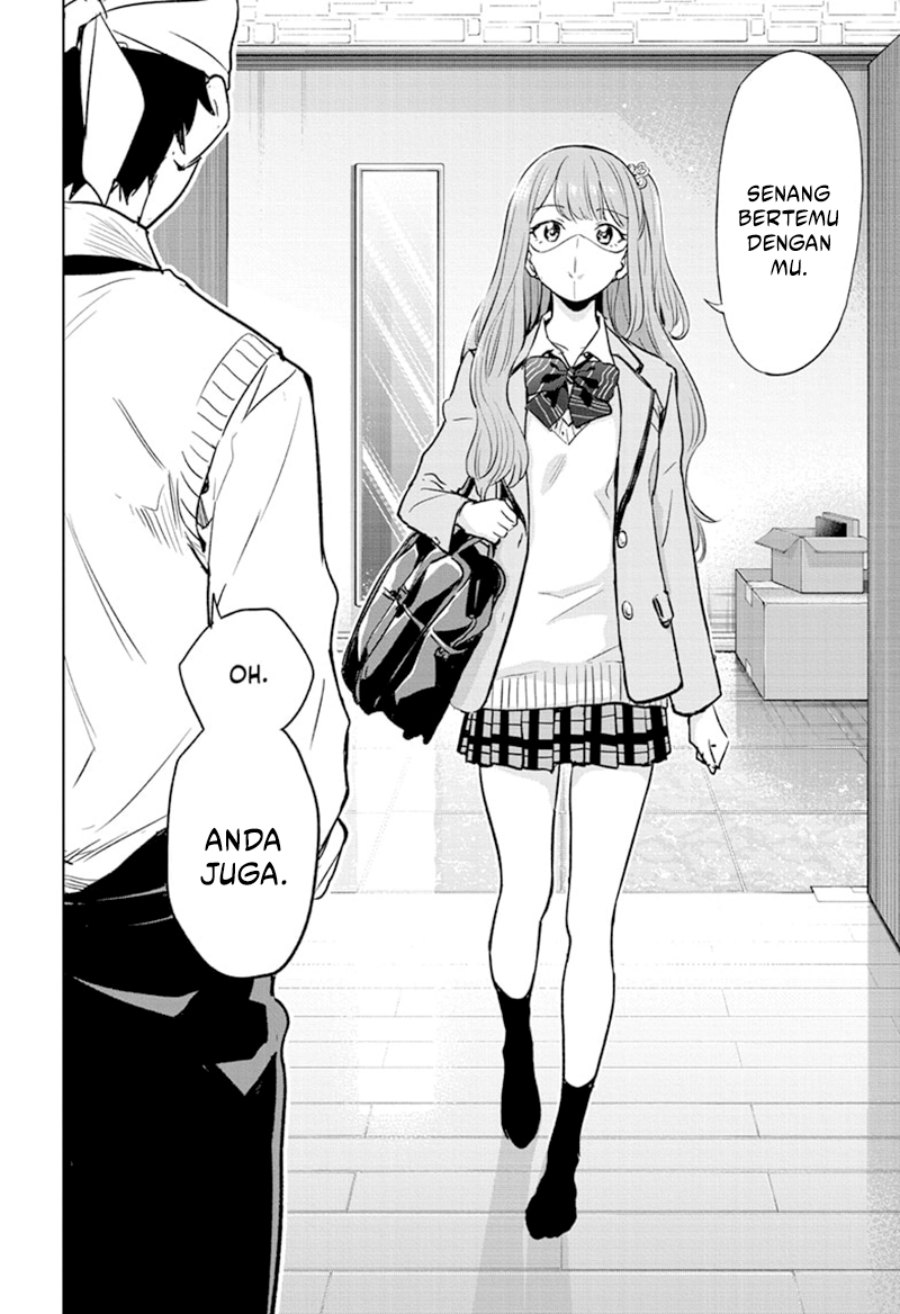 Hima-Ten!