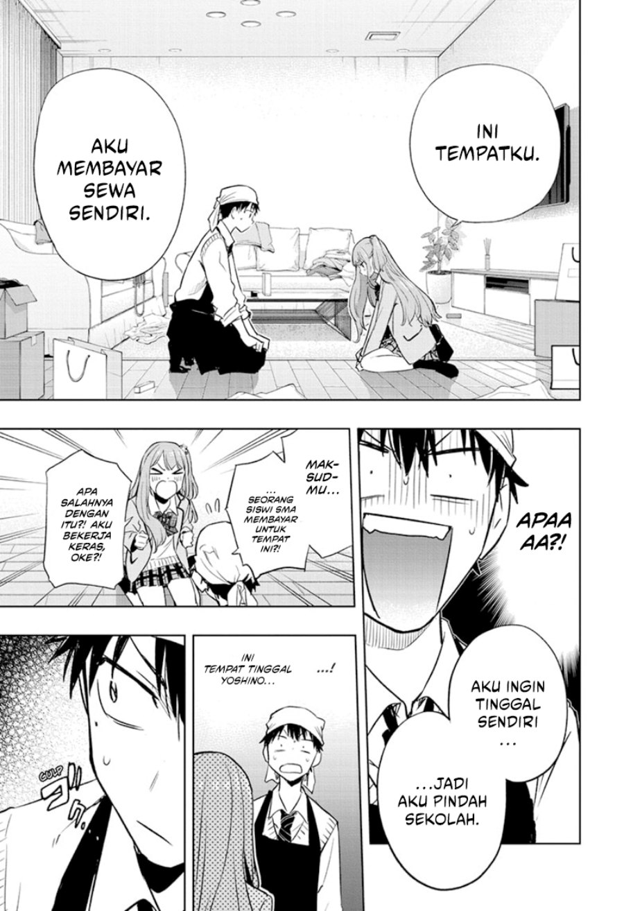 Hima-Ten!