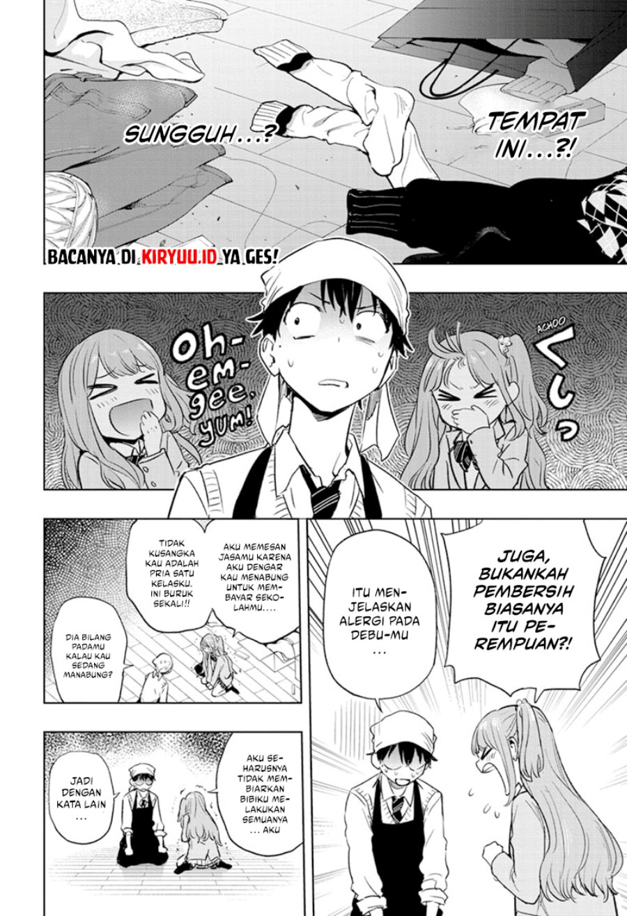 Hima-Ten!