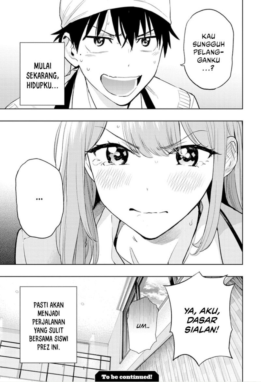 Hima-Ten!