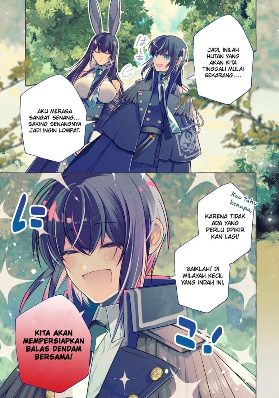Hinekure Ryoushu no Koufukutant