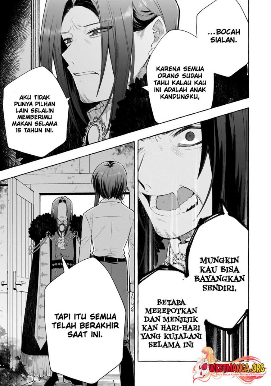 Hinekure Ryoushu no Koufukutant