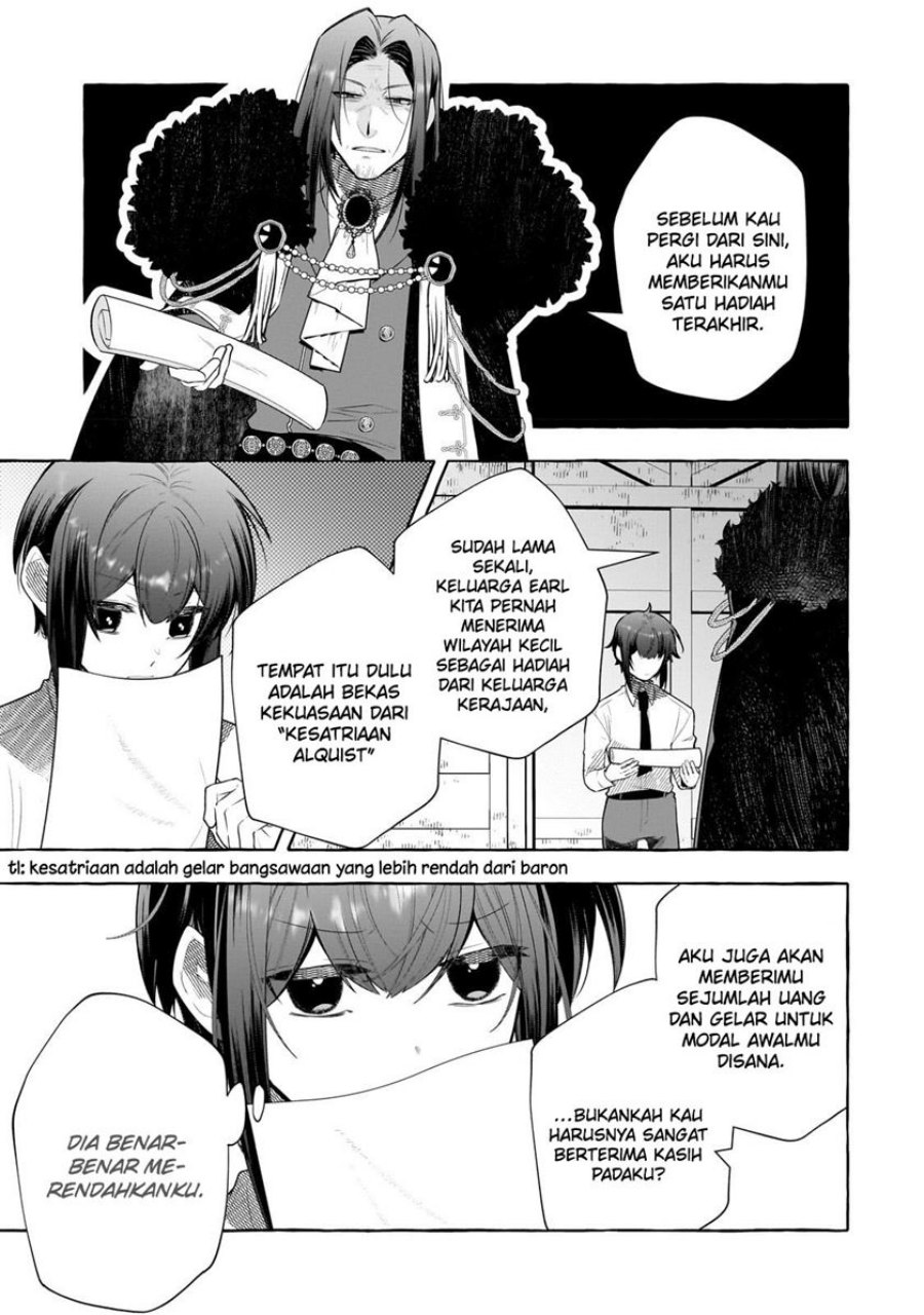 Hinekure Ryoushu no Koufukutant