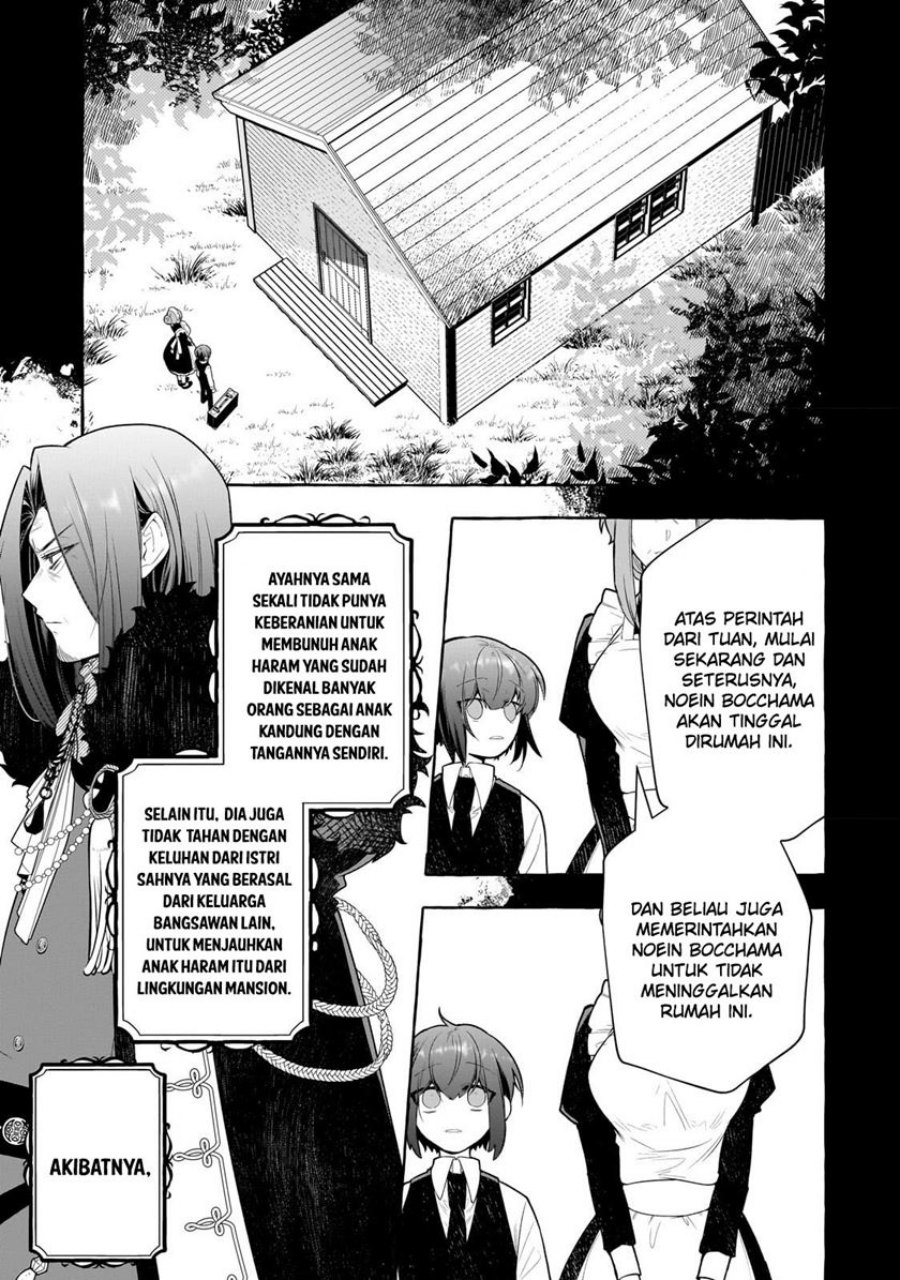 Hinekure Ryoushu no Koufukutant