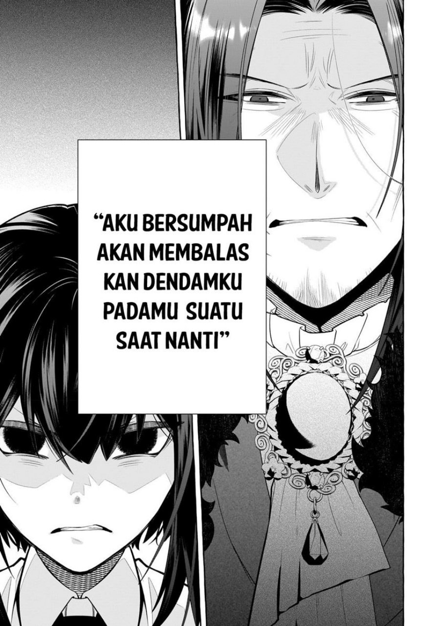 Hinekure Ryoushu no Koufukutant