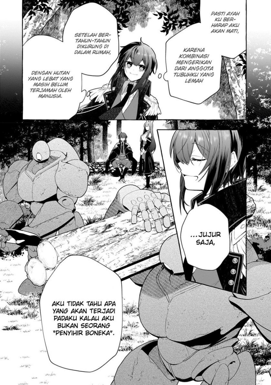 Hinekure Ryoushu no Koufukutant