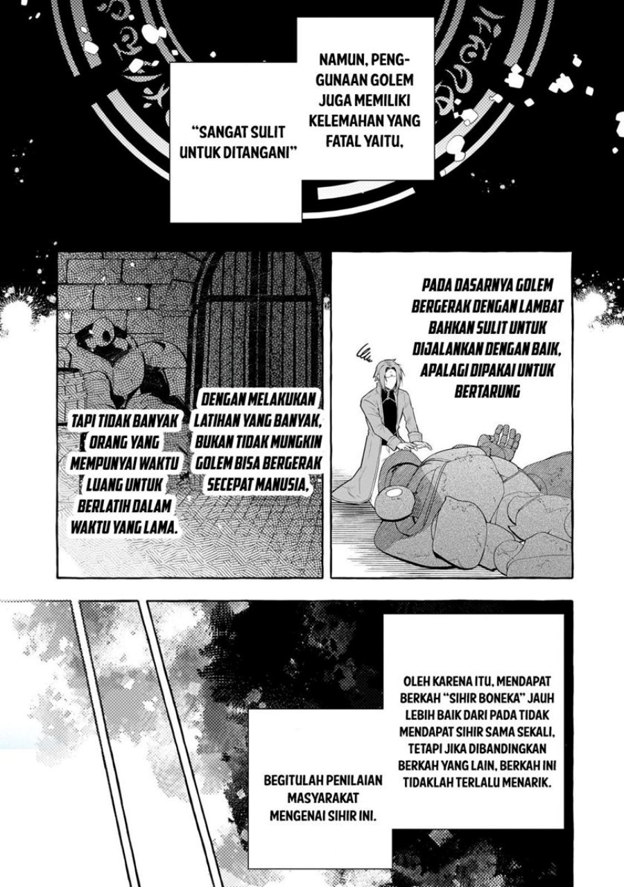 Hinekure Ryoushu no Koufukutant