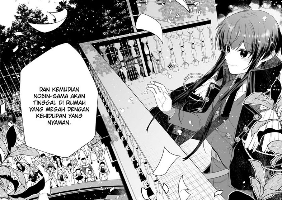 Hinekure Ryoushu no Koufukutant