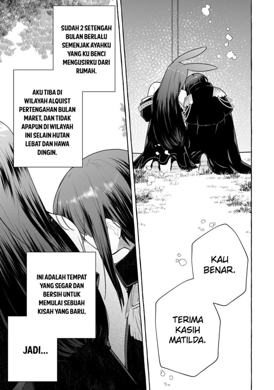 Hinekure Ryoushu no Koufukutant