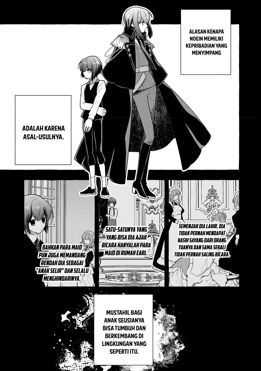 Hinekure Ryoushu no Koufukutan