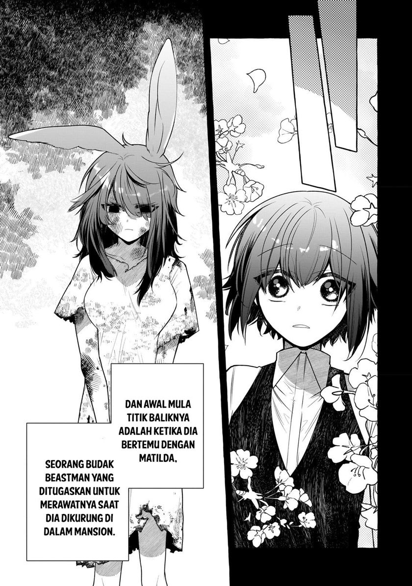 Hinekure Ryoushu no Koufukutan