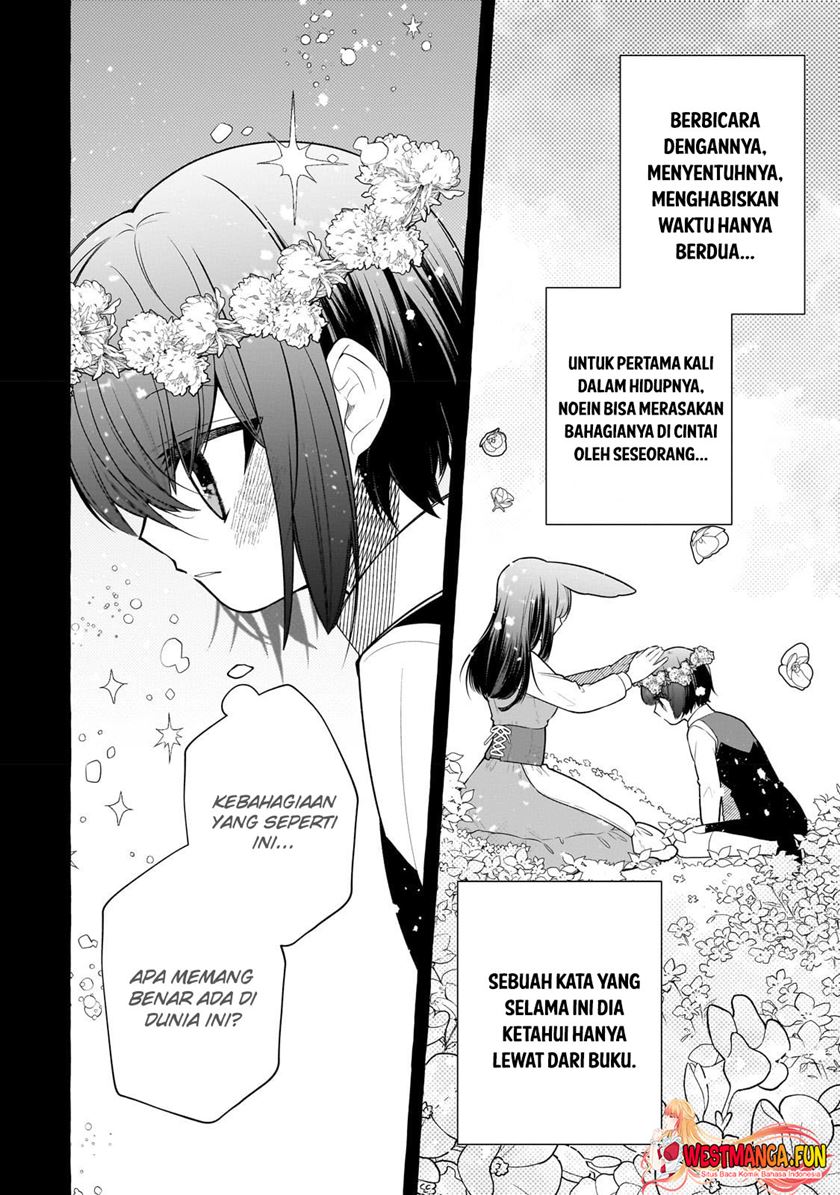 Hinekure Ryoushu no Koufukutan