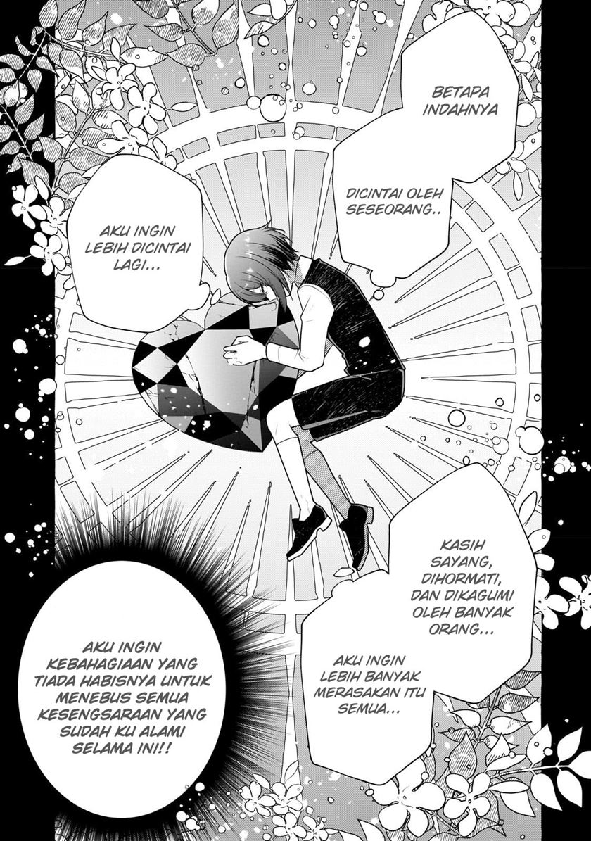 Hinekure Ryoushu no Koufukutan