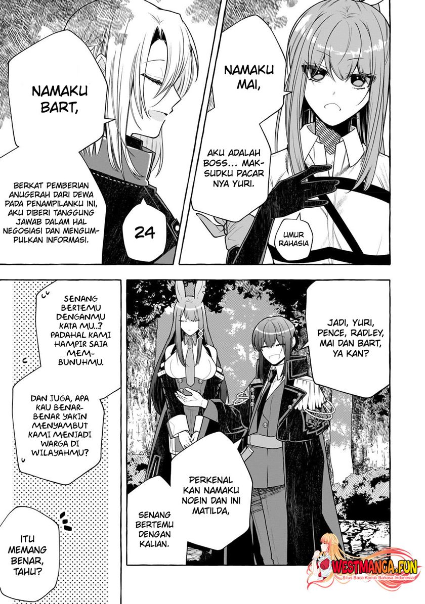 Hinekure Ryoushu no Koufukutan