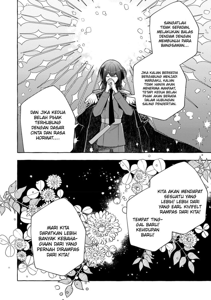 Hinekure Ryoushu no Koufukutan