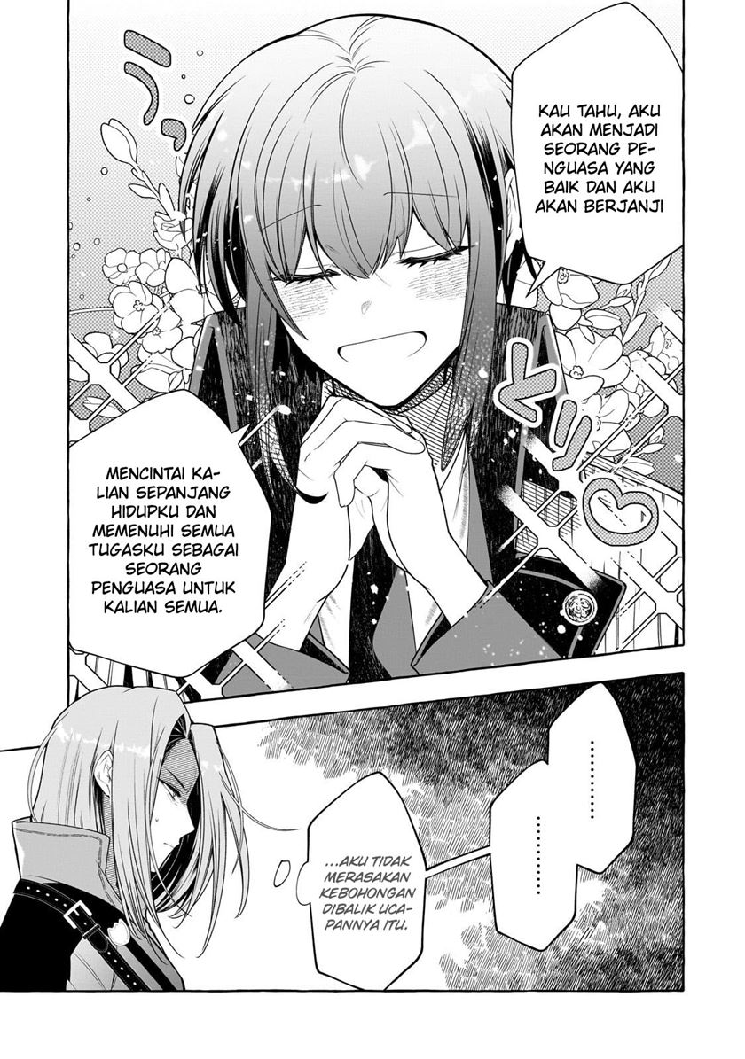 Hinekure Ryoushu no Koufukutan