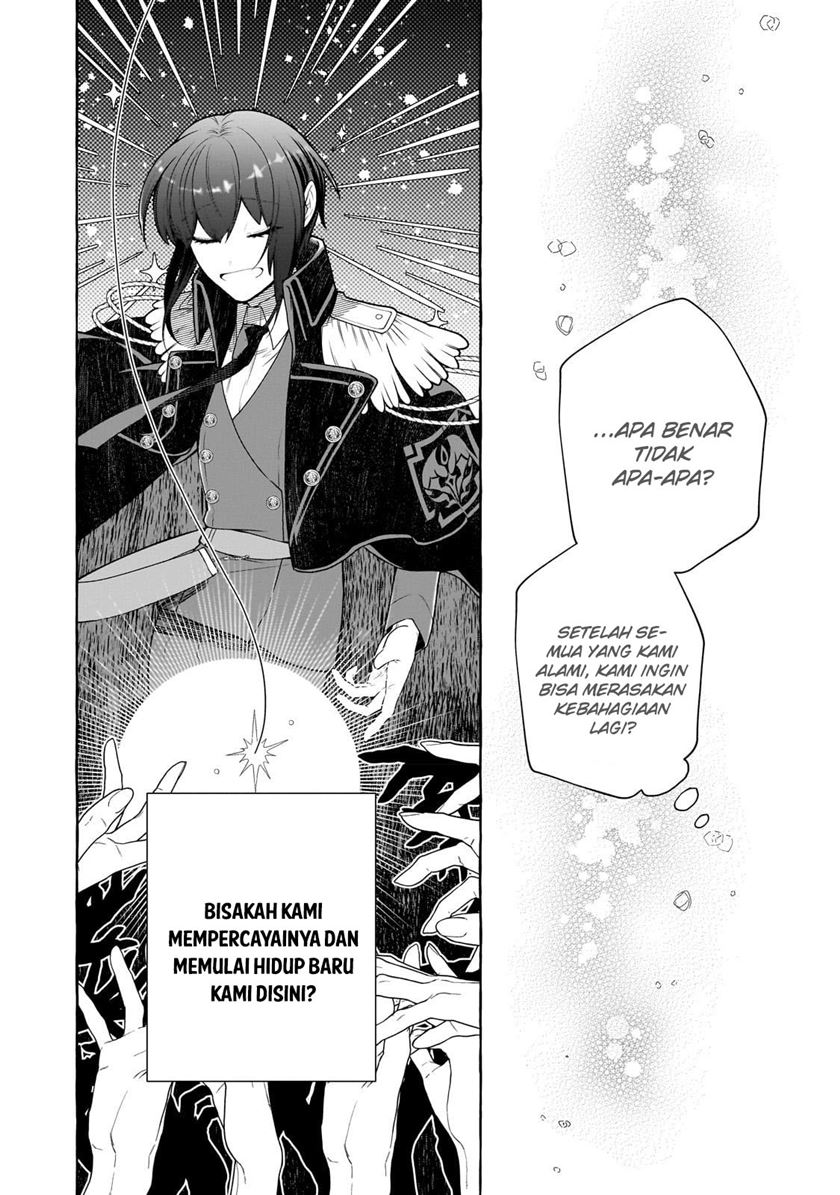 Hinekure Ryoushu no Koufukutan