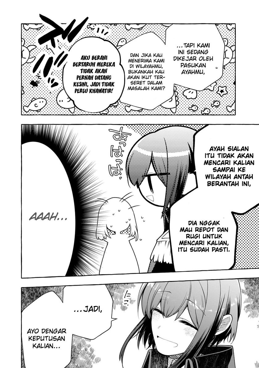 Hinekure Ryoushu no Koufukutan