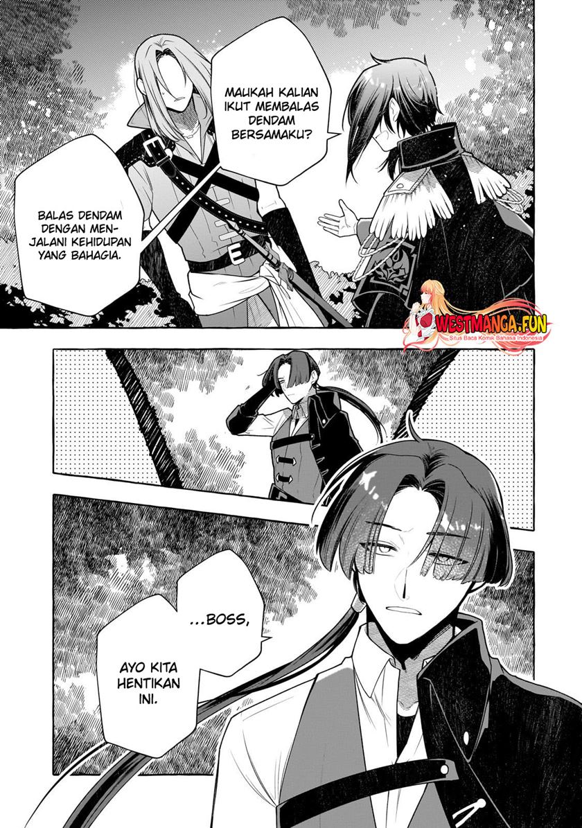 Hinekure Ryoushu no Koufukutan