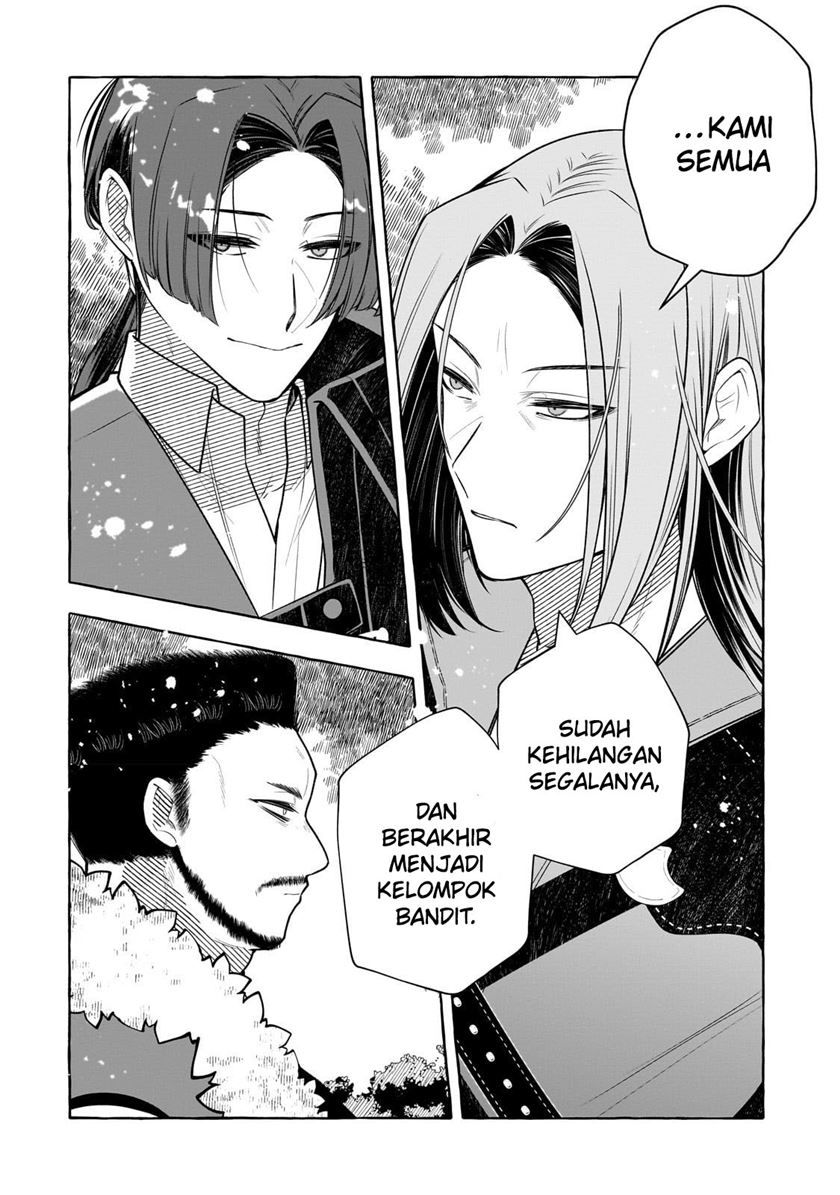 Hinekure Ryoushu no Koufukutan
