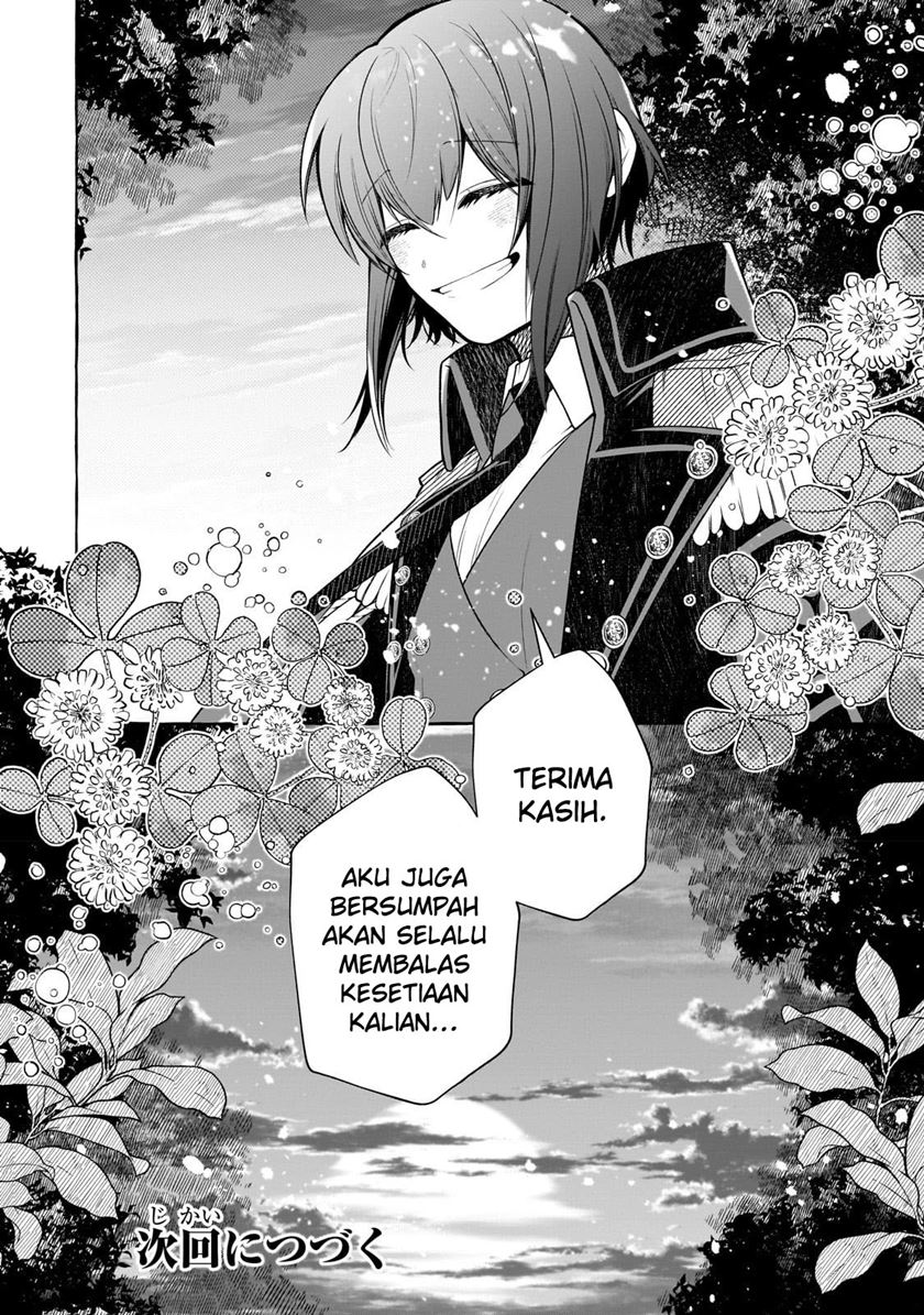 Hinekure Ryoushu no Koufukutan