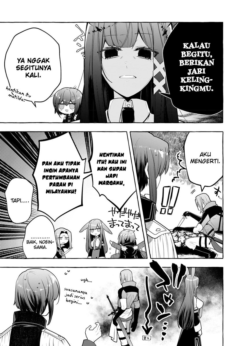Hinekure Ryoushu no Koufukutant