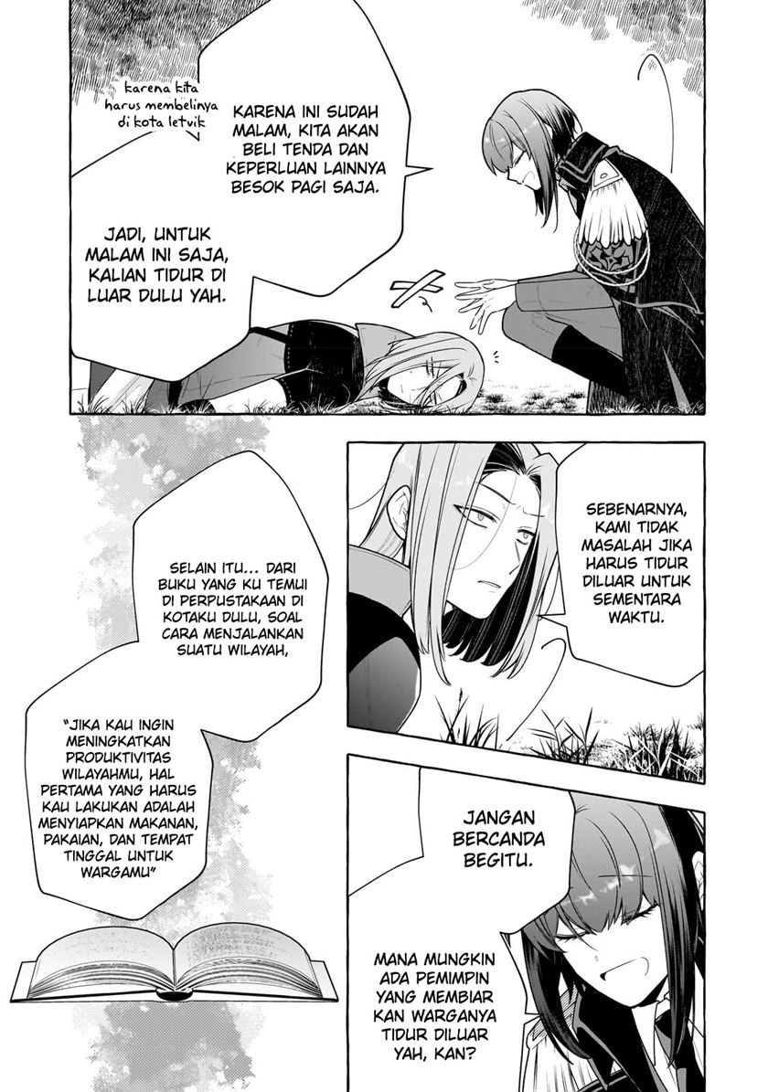 Hinekure Ryoushu no Koufukutant