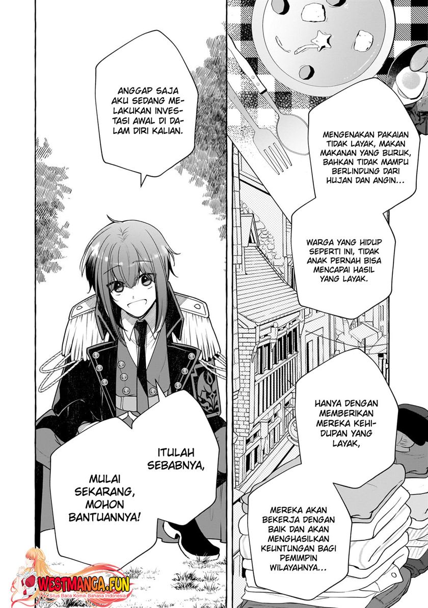 Hinekure Ryoushu no Koufukutant