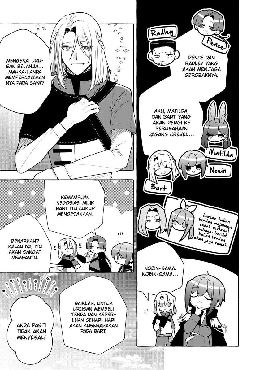 Hinekure Ryoushu no Koufukutant