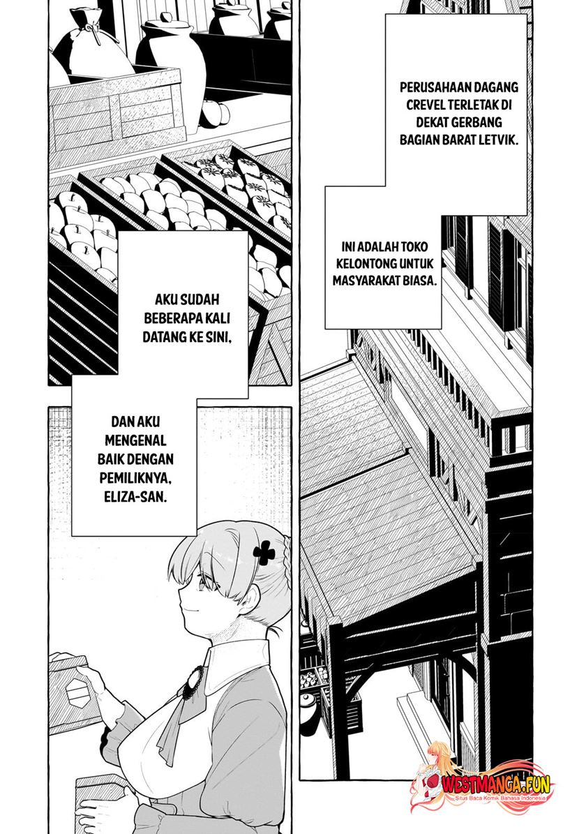 Hinekure Ryoushu no Koufukutant